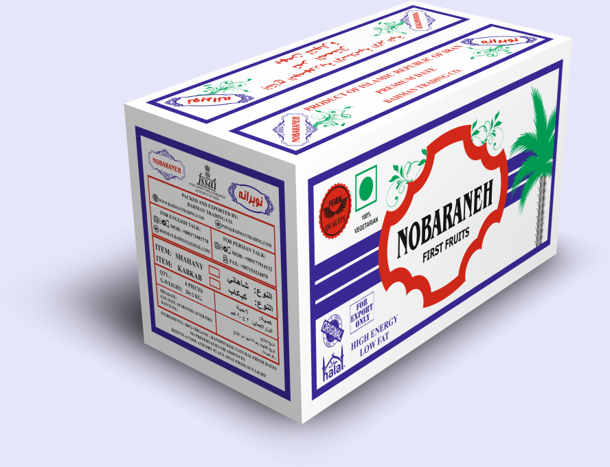 Shahani Date - Nobaraneh Brand - 6X(3KG) = 18KG Mother Carton